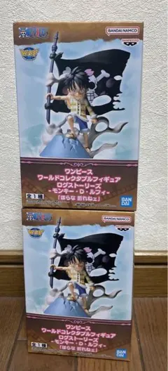 ワンピース　ワールドコレクタブルフィギュア２個セット