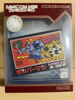 ボンバーマン ファミコンミニ GBA ソフト