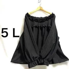 新品【５Ｌ】大きいサイズ　フリル襟チュニックブラウス黒