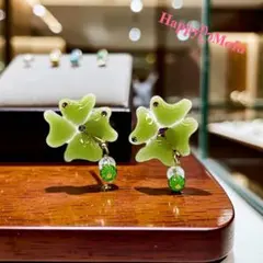 Item thumbnail for item bb685cb3-82d4-45ed-8332-60114def6859