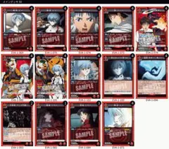 ユニオンアリーナ エヴァンゲリオン 擬似シン化 デッキ - メルカリ