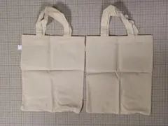 コットン トートバッグ 2個セット ベージュ エコバッグ 無地