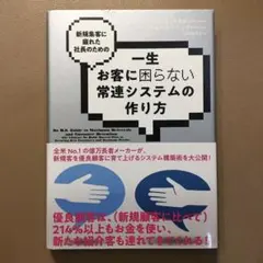 Item thumbnail for item 2f06140a-3126-4eb8-a4d1-f7bcda5deeed