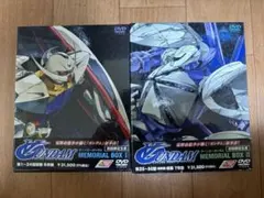 2026年最新】ターンエーガンダム DVDの人気アイテム - メルカリ