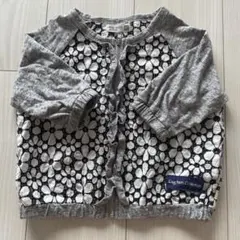 Item thumbnail for item 7c2f3fe4-e0ff-4d30-8fe4-6942bcecca9c