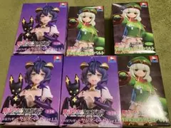 魔法少女にあこがれて Vivitフィギュア マジアベーゼ　レオパルト 6個セット
