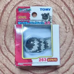 【希少】ポケットモンスター ポケモン モンコレAG ジグザグマ　TOMY