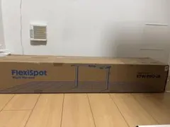 【増田香織】 FlexiSpot電動昇降式デスク・E7【脚のみ】 増田香織様専用】 FlexiSpot電動昇降式デスク・E7【脚のみ】