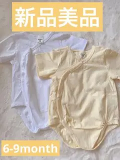 【新品未使用】肌着2枚セット6-9month