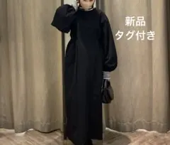 新品　CAPRICIEUX LE'MAGE ロングワンピース　黒　長袖