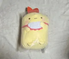 すみっコぐらし えびふらいのしっぽXLぬいぐるみ