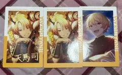 2025年最新】天馬司 エピカの人気アイテム - メルカリ