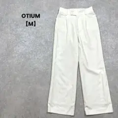 OTIUM タックワイドパンツ　アイボリー【M】ポケット　ハイウエスト　綺麗め