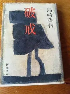 Item thumbnail for item 938e811a-1c9c-4198-93e1-ccfe49659b84