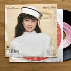 k0226-22★ディスク美品 CD 山瀬まみ 帯付き含む まとめて3点 2026年最新】山瀬まみ レコードの人気アイテム - メルカリ