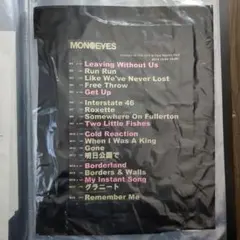 MONOEYES セトリ