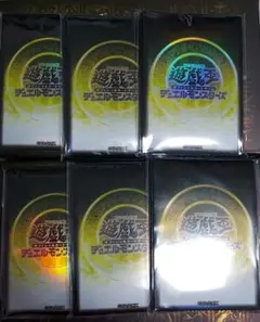 遊戯王 公式スリーブ