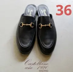 【未使用】CASTELLANO/カステラーノ ビットレザースリッポン 37 CASTELLANO カステラーノ カウレザー ビット ローファー