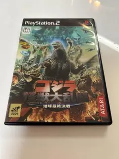 ゴジラ 怪獣大乱闘 地球最終決戦 プレステ2