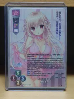 鹿島理々 プロモ リセ（lycée）　psa10 鹿島理々 プロモ リセ（lycée） psa10 2025年最新】鹿島理々