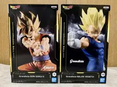 Grandista ドラゴンボール 孫悟空＆魔人ベジータ フィギュア2体セット
