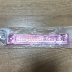 CUTIE STREET 桜庭遥花 Official Light Strap