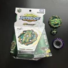 Beyblade GT Bushin Ashura