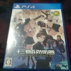 Item thumbnail for item 7b8755a1-8352-4c3d-80ca-76dc5a54ae0f