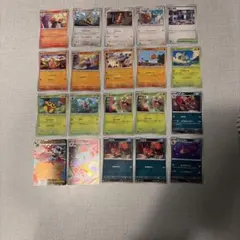ポケモンカード 20枚 メガブレイブ フシギソウAR メガルカリオEX
