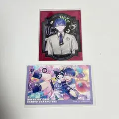 2026年最新】宇京真央の人気アイテム - メルカリ