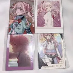 2026年最新】暁山瑞希 まとめ売りの人気アイテム - メルカリ