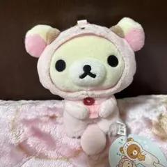コリラックマ ずらずらデザイン ぬいぐるみ リラックマストア限定