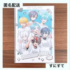 ゆあは様 リクエスト 2点 まとめ商品