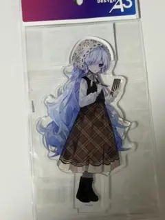 Item thumbnail for item be10ceb3-38b2-470b-ae5a-a731abb51d34