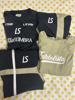160センチ　LUZ e SOMBRA 4点セット