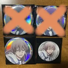 疾風様リクエストまとめ