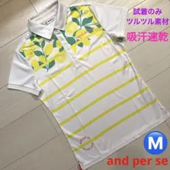 アンパスィ　レディース　吸汗速乾　ストレッチ　レモン柄　半袖 ポロシャツ　M