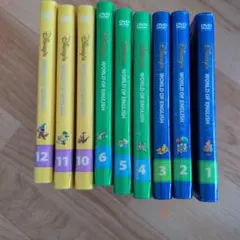 Disney's World of English 1-12新品未開封