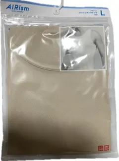 ユニクロ　エアリズムメッシュタンクトップ　Lサイズ　ベージュ