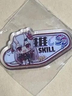 ふー様 リクエスト 3点 まとめ商品