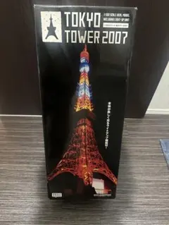 2026年最新】東京タワー 2007 セガの人気アイテム - メルカリ
