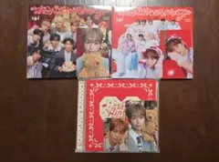 INI THE WINTER MAGIC 3形態セット　後藤威尊トレカ付き