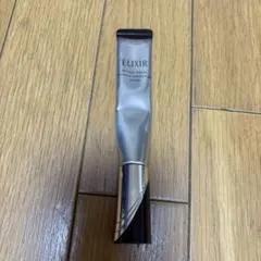 早いもの勝ち！ELIXIRレチノパワーリンクルクリーム