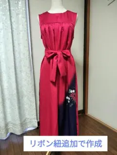 ♥セール♥着物リメイク　振袖　舞蝶花文　ロングワンピース　赤系のサムネイル