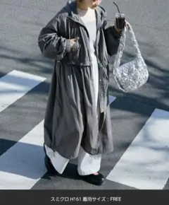 フォルクシー　ナイロン2wayシャーリングスリーブジップブルゾン