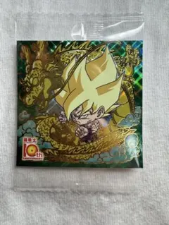 ドラゴンボール 孫悟空 ステッカー 10周年レア