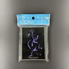 ポケモンカードゲーム デッキシールド ミュウツー ver.3 シルエットのサムネイル
