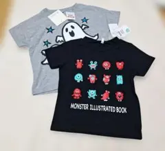 Tシャツ2枚セット