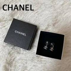 Item thumbnail for item 4a517c68-8089-4583-8963-a02becaba838