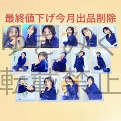 Item thumbnail for item 2c087d58-850e-4fba-9971-027951e6c809